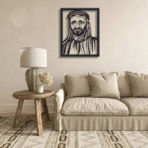 Sheikh Rashid bin Saeed Al Maktoum Metal Wall Art.