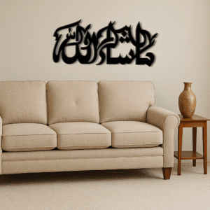 Mashallah Islamic Wall Art – Arabic Calligraphy for Home Decor