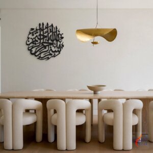 Round Bismillah ir-Rahman ir-Rahim, 60 x 60 cm, Black aluminium wall art in a dining room, by Al Malek Design