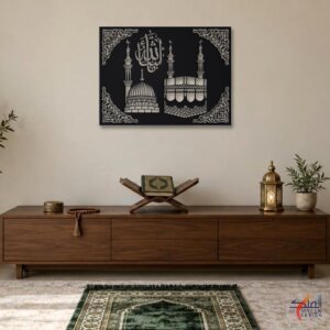 Kaaba & Masjid an-Nabawi Mashallah Panel Black 3 mm aluminium Islamic wall art, 80 × 60 cm, in a prayer room – Al Malek Design