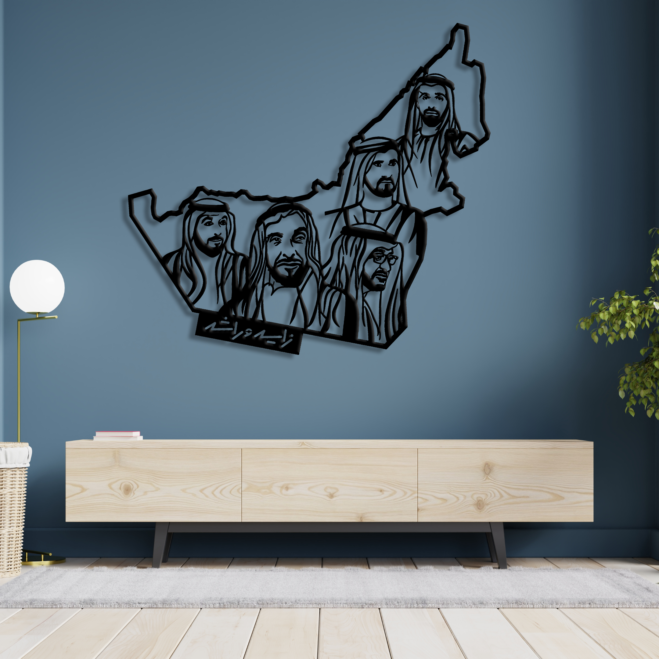 UAE Map Wall Art with Iconic Leaders. - Image 2