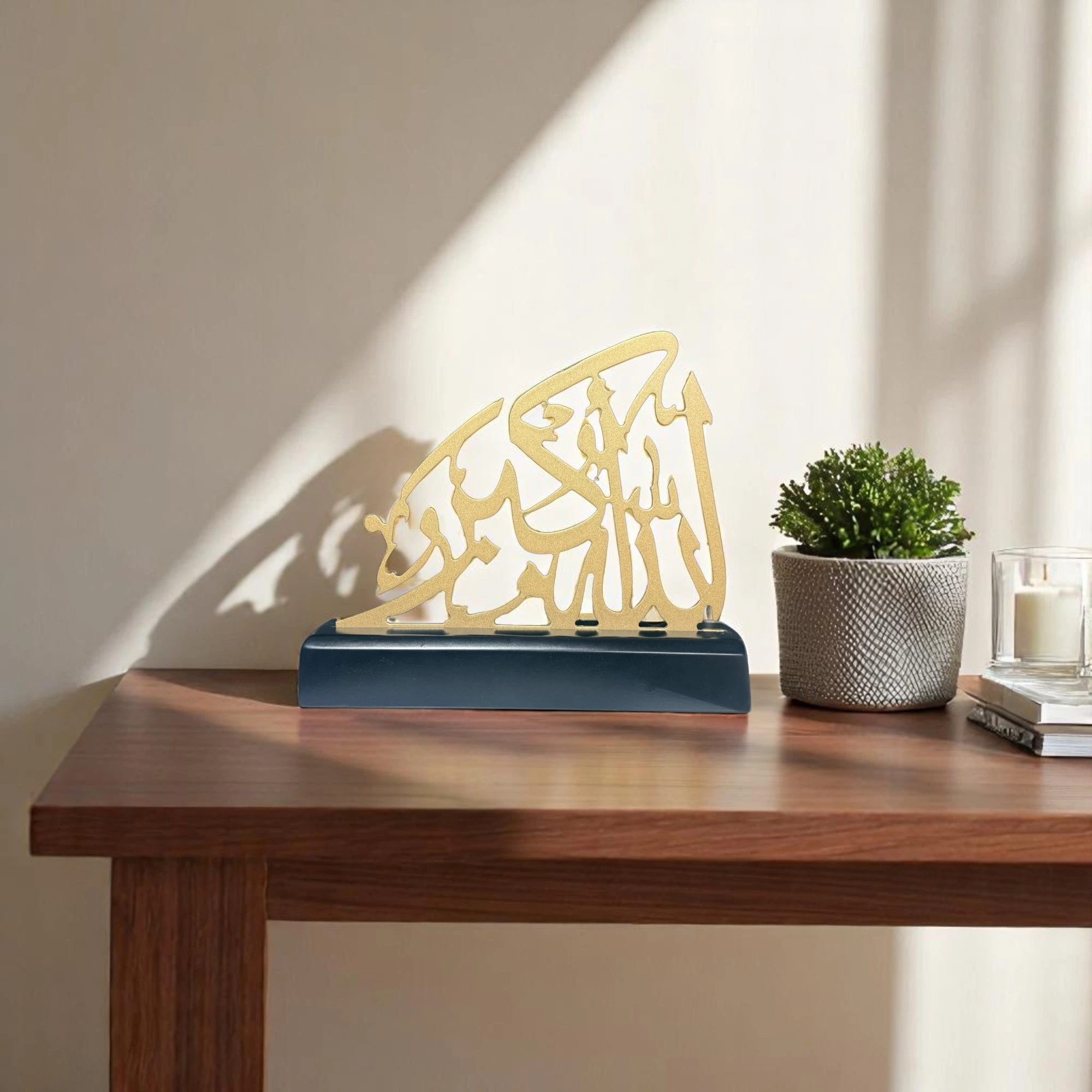 AllahuAkbar Arabic Islamic tabletop decor calligraphy table piece for Muslim home
