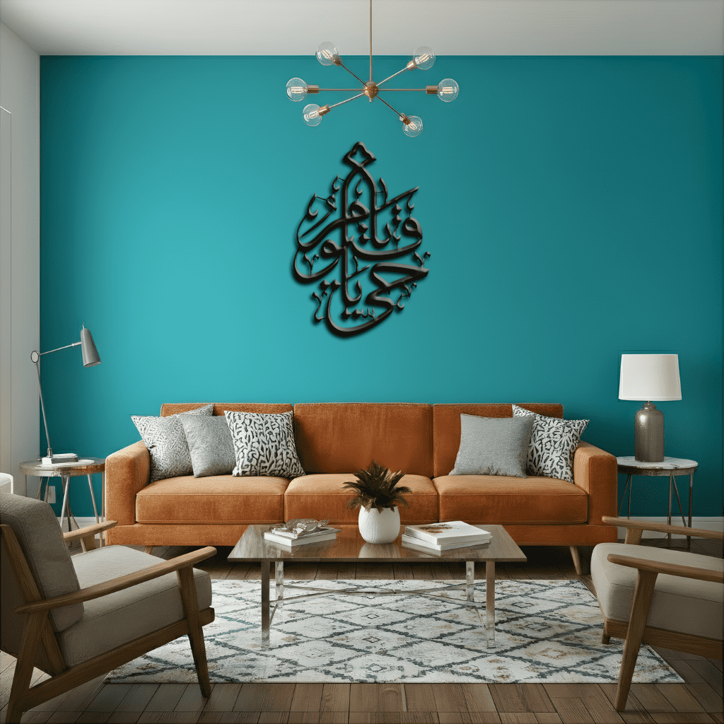 Ya Hayyu Ya Qayyum Islamic Wall Art Arabic calligraphy for Muslim home decor